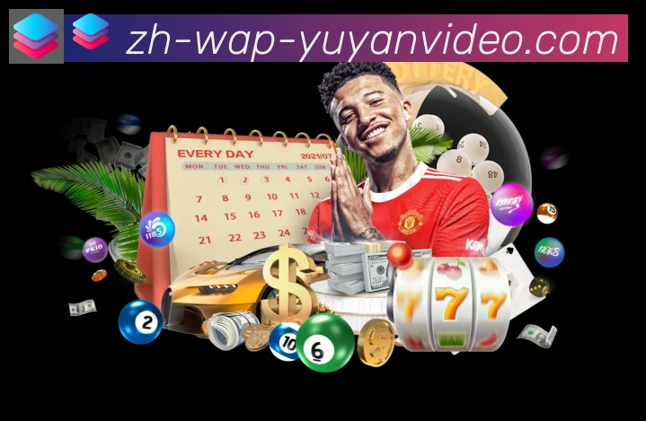 多端互动