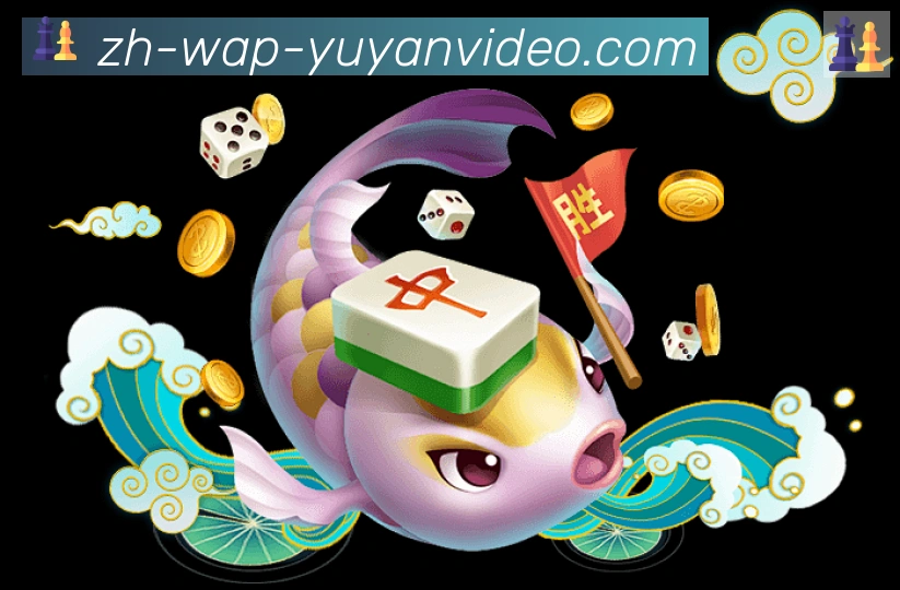 平台使命图