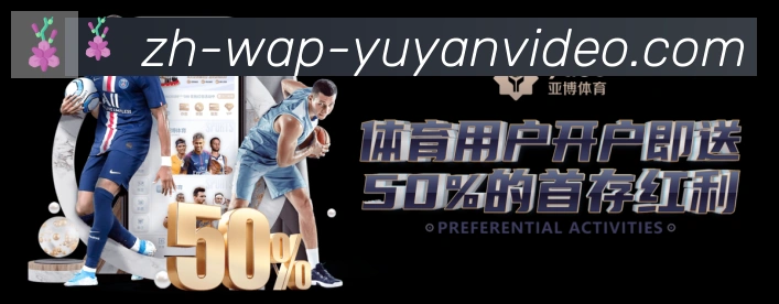 雨燕直播全站App 雨燕直播全站App